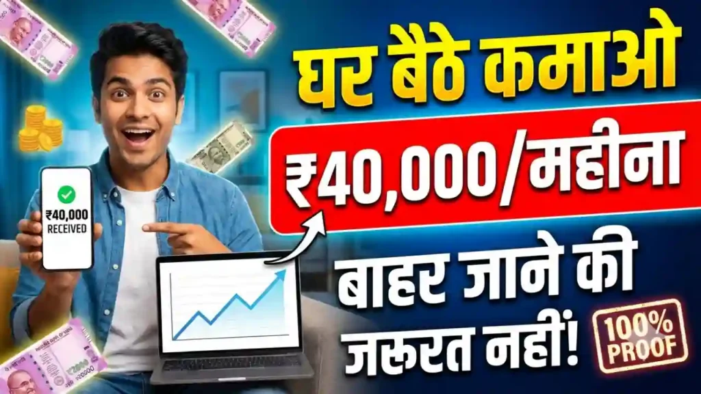 Customer support job